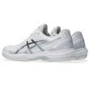 ASICS COURT HUNTER FF 1072A112 Indoor Sports Size 102 Size E Women's Shoes, (White/Pure Silver), 23.0 cm,