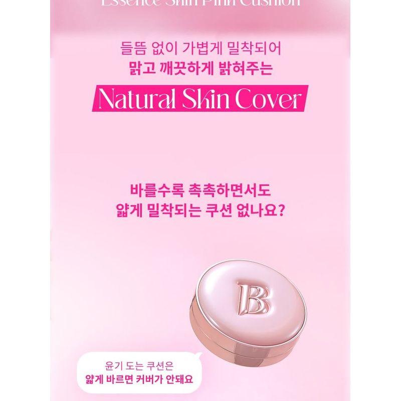 BANILA CO Essence Skin Pink Cushion Сменный блок - 6 цветов