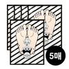 Village11factory Маска-пилинг для ног 'День релакса' Baby Foot Pack 5 шт.