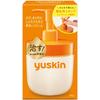 Yuskin 180g Pump