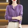 Женский свитер кардиган с круглым вырезом и длинным рукавом имитация кашемира свитер пальто пуговицы