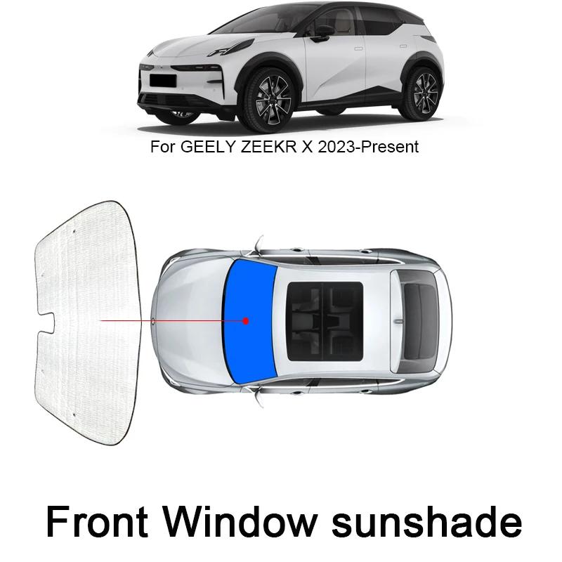 Car Sunshades UV Protection Cover Side Window Curtain Sun Shade Visor Mat Windshield Accessories For GEELY ZEEKR X -Present