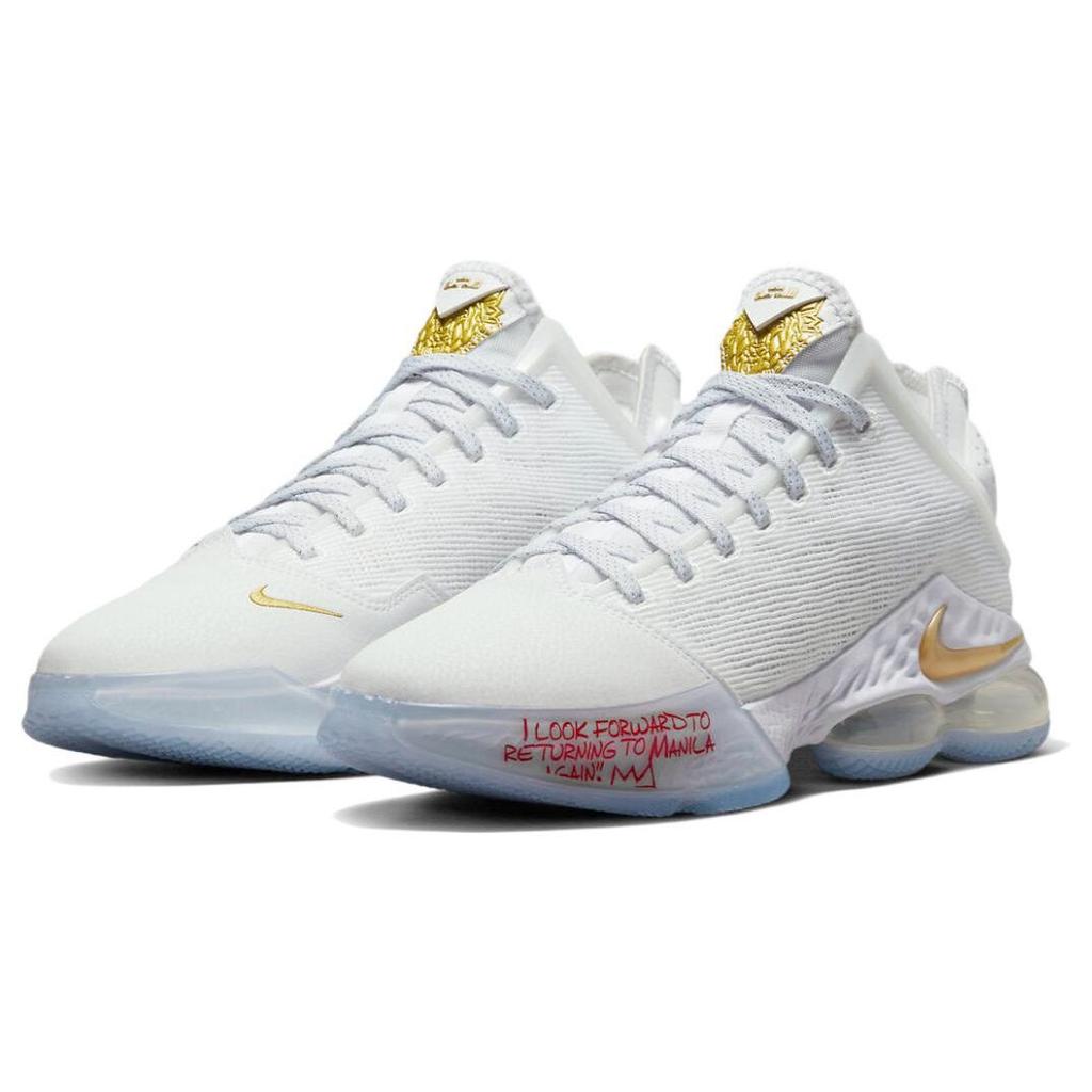 Titan X Nike LeBron 19 Low Beyond The Seas Unisex Sneakers White DV3334-100