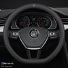 VW Steering Wheel Covers Compatible with Lavida, Sagitar, T-Roc, Polo, Tayron X, Magotan, Tiguan L, Bora, Lamando - Fits New & Old Models.