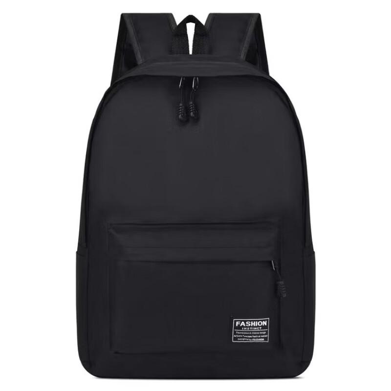 Унисекс рюкзак для ноутбука Li Shen 10-12 дюймов