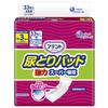 Attends Incontinence Pads, Strong Super Absorbency, Approximately 3 Uses, For Women, 33 Pads, Tape Type
