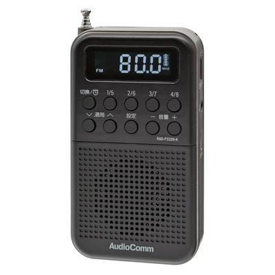 OHM AudioComm Компактное перезаряжаемое цифровое карманное радио с PLL, с часами и черным цветом RAD-P332N-K 03-7052 2-диапазонный будильник,
