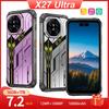 Смартфон X27 Ultra: Динамический остров экрана, Ночное видение, NFC, Инфракрасный порт, Прочный дизайн, Долговечный аккумулятор