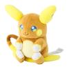 Оригинальные 26 плюшевых игрушек Pokémon Center Pokémon для Райчу (Форма Алолана)