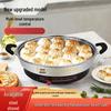 Large Capacity Multifunctional Stainless Steel Electric Pancake and Baking Frying Pan