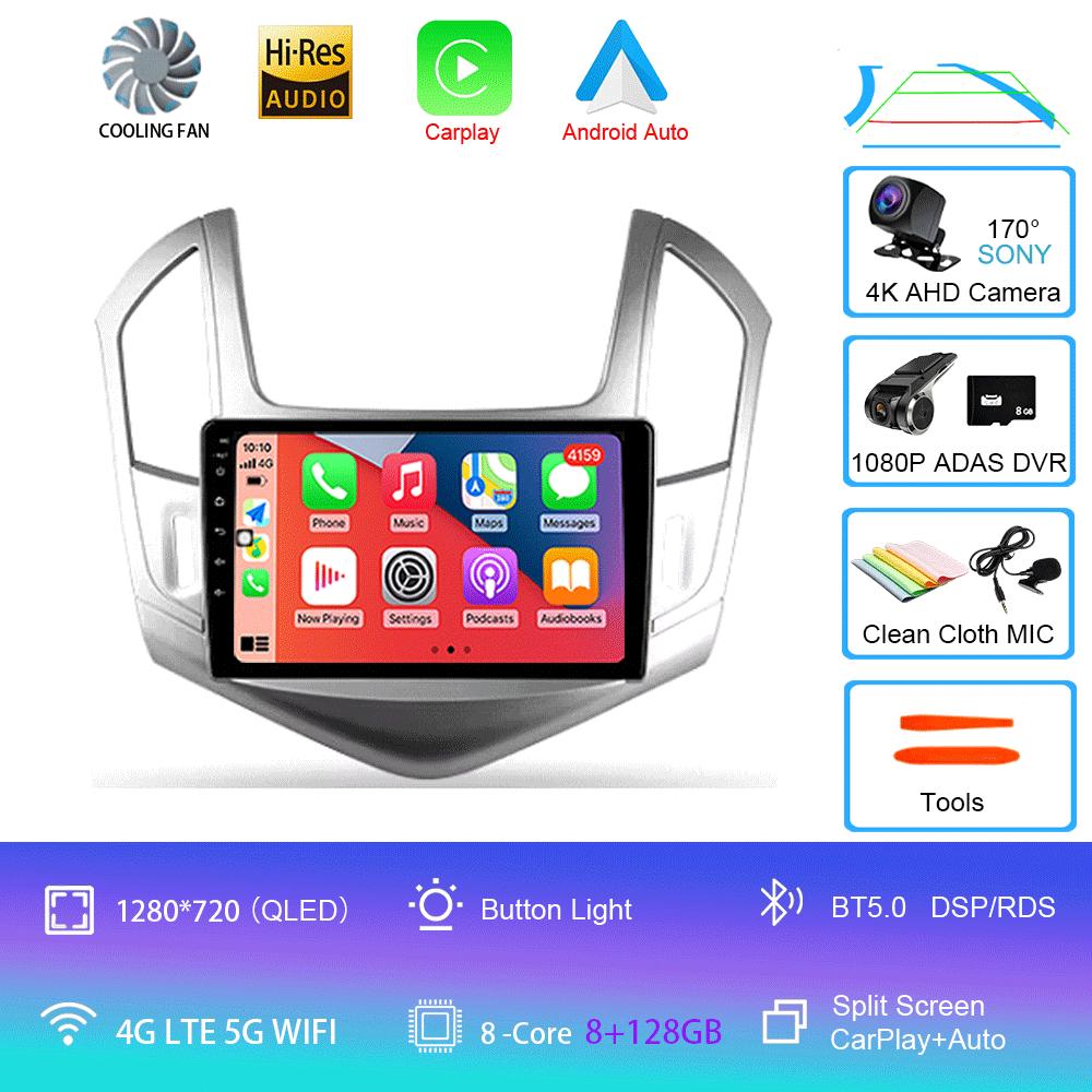 Android 14 Android 14 для Chevrolet Cruze J300 J308 2012 - 2015 Мультимедиа Видео Плеер Навигация стерео GPS Нет 2din 2 din dvd