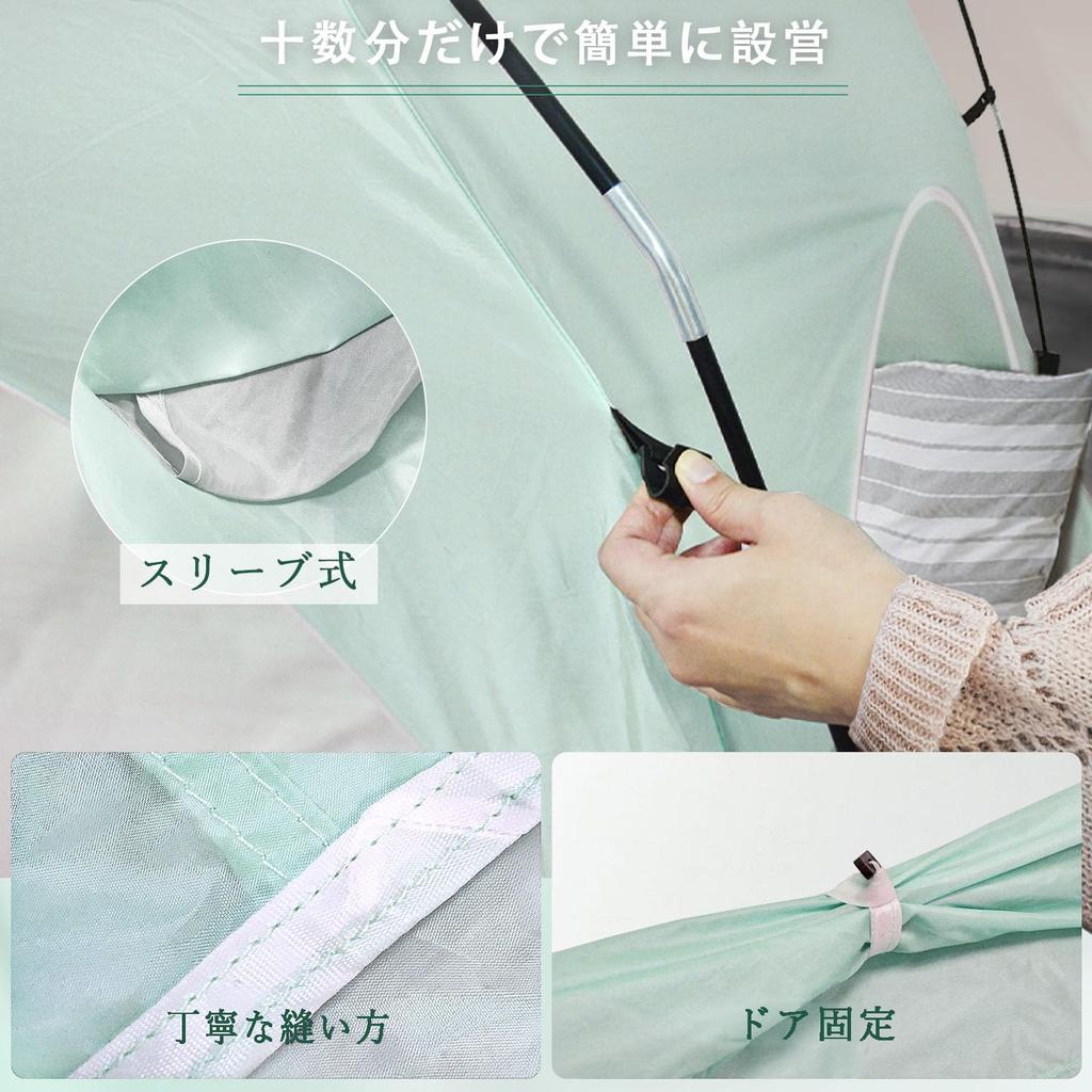 Отопление в помещении холодная погода сено домашняя пыль для xx тепловой легкое хранение палатка, палатка, палатка, лихорадка, защита, 2-3 человека, мята, 1,5 2,1 1,35 м,