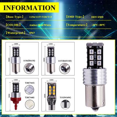 1x 1157 LED BAY15D Автомобильный указатель поворота Стоп-сигнал Задний ход 3030 чип 15 SMD CANBUS Задние парковочные огни Лампы 12В красный янтарный белый