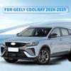 Для Geely Coolray 2024-2025 Наконечник выхлопной трубы Задний бампер Выхлопная труба