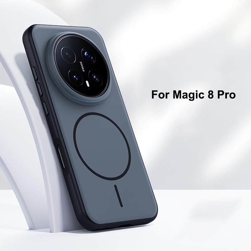 Чехол для Honor Magic 8 и Magic 8 Pro Magsafe Матовый Поверхность "Кожа младенца" Анти-отпечатки пальцев Прочный Гибридный Чехол