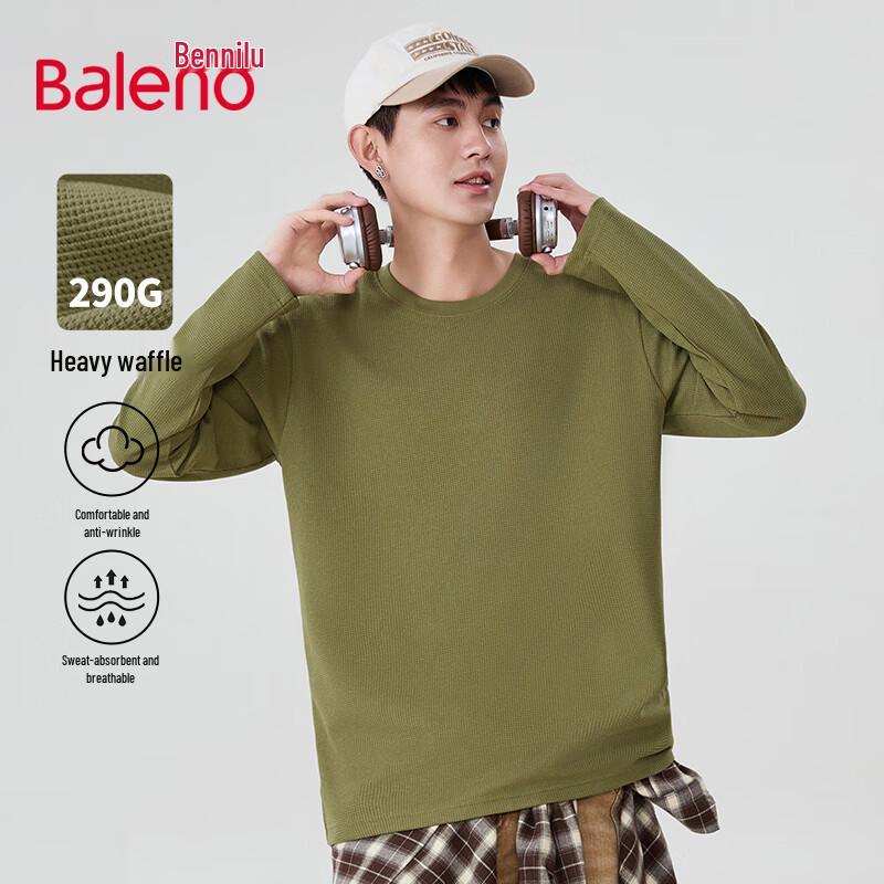 Мужская вафельная футболка с длинным рукавом Baleno