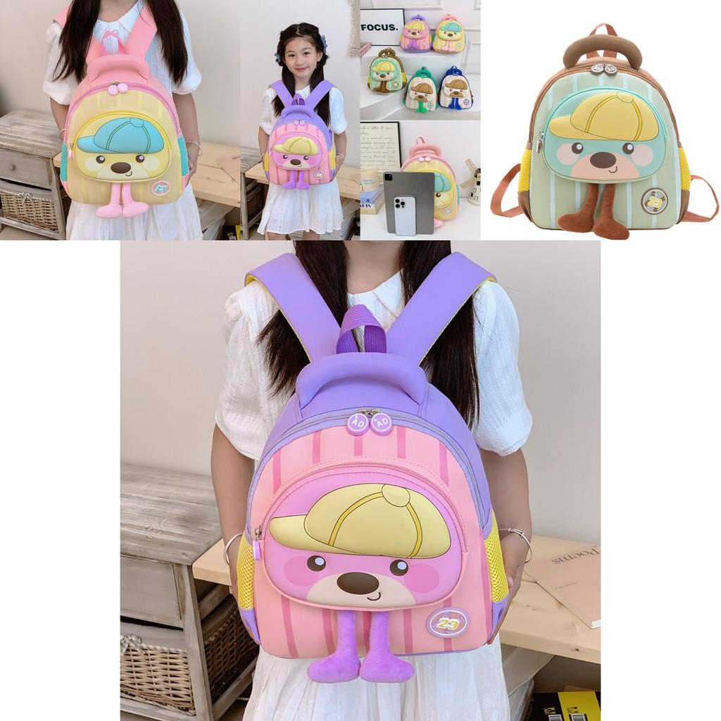 Cartoon Childrens Backpack With Animal Pattern And Padded Shoulder Straps For Kindergarten School Use