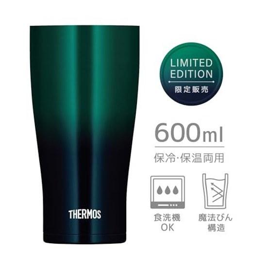 Термос-кружка с вакуумной изоляцией Thermos 600 мл Зеленый градиент Можно мыть в посудомоечной машине Конструкция бутылки Сохранение тепла Холод JDE-602LTD GR-G