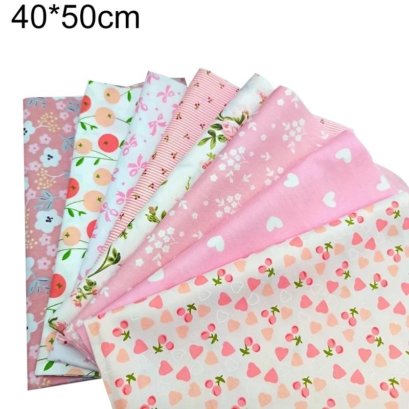 8pcs For Patchwork Sewing 25X20cm Pink Floral DIY Cotton Fabric Bundle Clothing Crafts Sewing Supplies 50*40cm