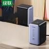 Ugreen Настольная зарядная станция 200 Вт USB-C GaN с кабелем 240 Вт, штекер CN (адаптер в комплекте)
