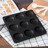 Tiger Crown Top Black Ceracom Madeleine Shell Shape, 9-Cavity, No. 5046, Steel Silicone Resin Coating, Japan WMD29