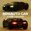 Моделирование Модель автомобиля из сплава Super Run Qilong Racing Bugatti Металлический спортивный автомобиль Игрушка для мальчика