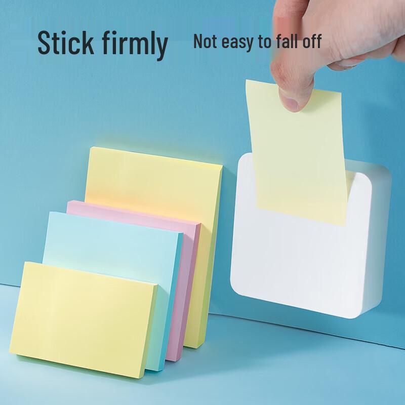 Deli 4-Color Simple Square Sticky Notes, 76x76mm, 400 Sheets