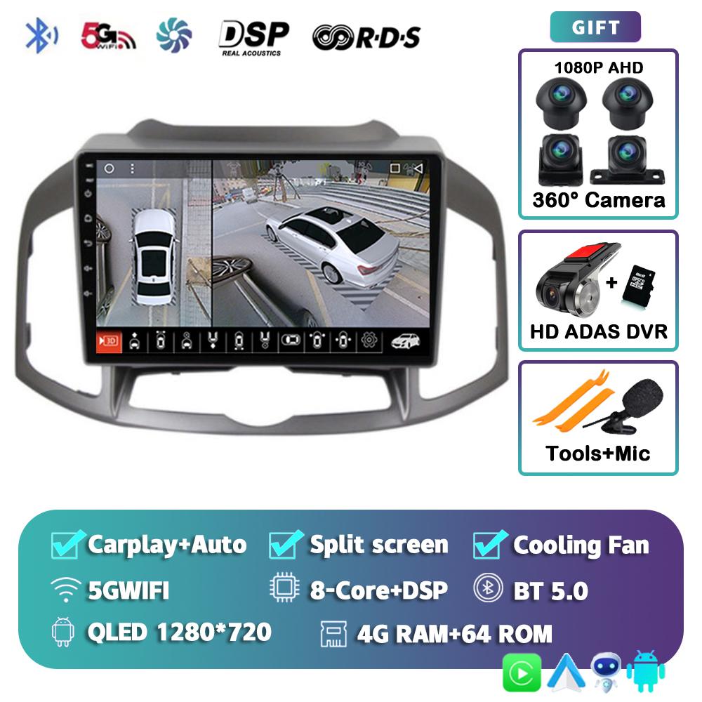 Android 14 Carplay Auto Car Radio For Chevrolet Captiva 1 2011-2016 GPS Navigation Multimedia Video Player Stereo Head Unit DSP