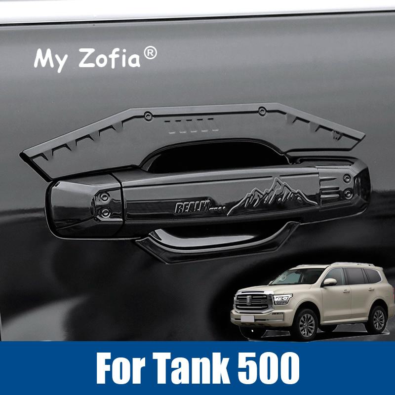 Fit for Tank 500 2024 2025 2026 Car Door Bowl Handle Decorative Stickers Modified Tailgate Handle Protective Cover Upgrade Parts