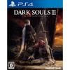 Dark Souls III Издание «Огонь угасает» для PlayStation 4 - Импорт из Японии (Японская версия) / Видеоигра в жанре Action RPG