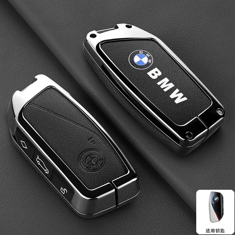 Car Sticker Hot 2025 Genuine Leather Car Remote Key Case Fob Cover Keychain ring For BMW I7 X7 G07 LCI I20 U11 IX X1 7 Series G7