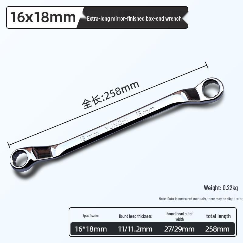 Набор двусторонних накидных ключей с зеркальной полировкой: Инструмент для ремонта очков и автомобилей 8-55 мм