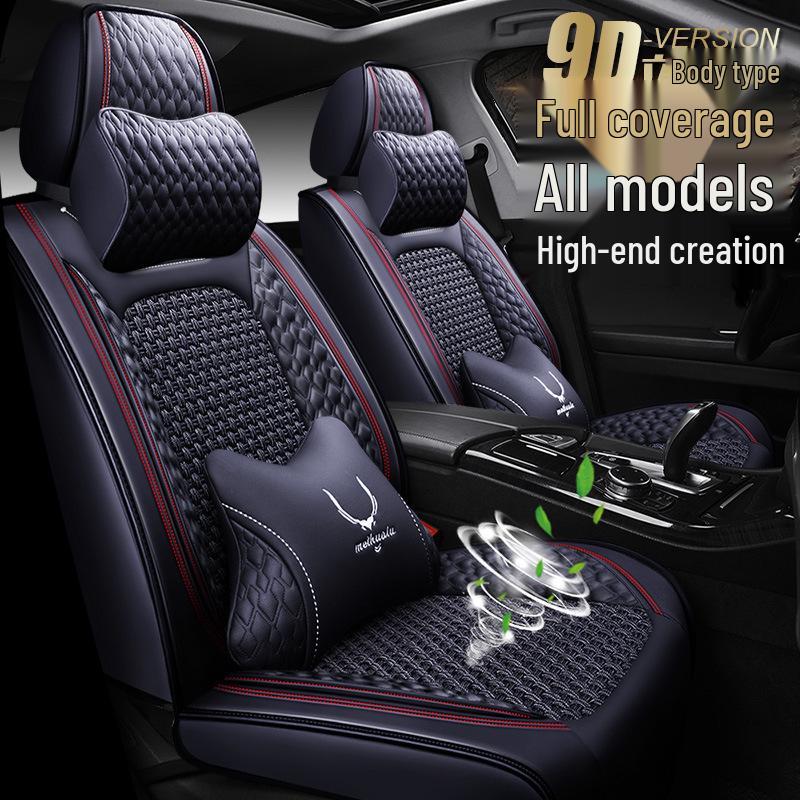 FAW Toyota Avalon Corolla Levin Universal Car Seat Cushion for All Seasons