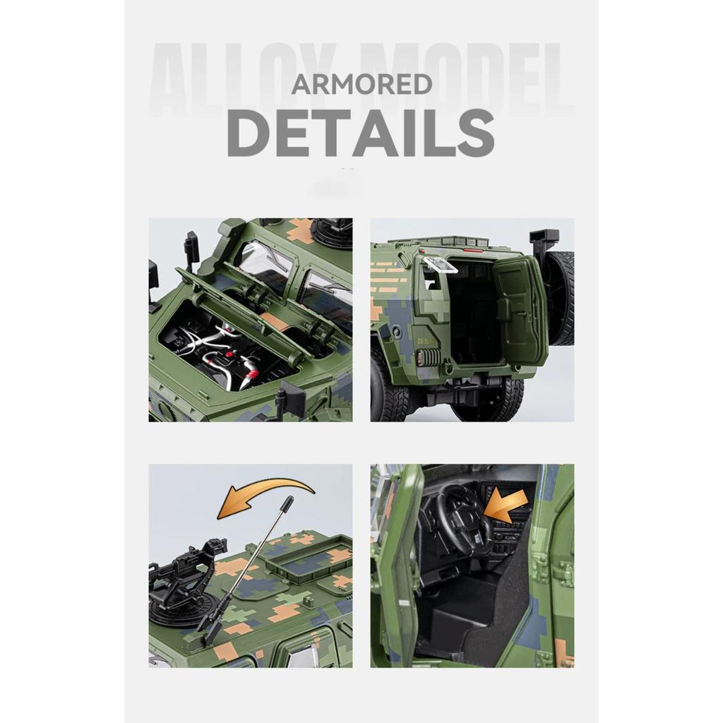 1/20 Сплав Военный Взрывозащищенный Модель Автомобиля Литые Металлические Внедорожники Танк Бронеавтомобиль Модель Звук Свет Детские Игрушки Подарок