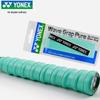 YONEX AC-108WEX Badminton Overgrip