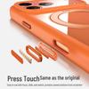 Прозрачный магнитный чехол-подставка 360° для iPhone 17 Pro Max с защитой всех объективов