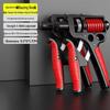 Adjustable Hand Gripper Trainer