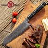 Grandsharp 8,2-дюймовые кухонные ножи из дамасской стали vg10, японский нож шеф-повара из дамасской стали Кирицуке