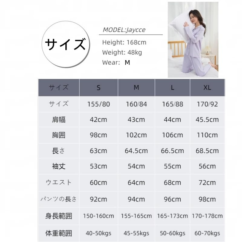 Пижама Длинная передняя комната Свободный пот Кожа [WDPAWS] Женский комплект, Рукава, Удобный, Весна, Лето, Осень, Открытие, Носить, Посадка, Простой, Впитывающий,