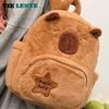 Школьная сумка Capibala Plush Capybara Bag Повседневная универсальная меховая сумка Рюкзак большой вместимости Школьная сумка Mochila