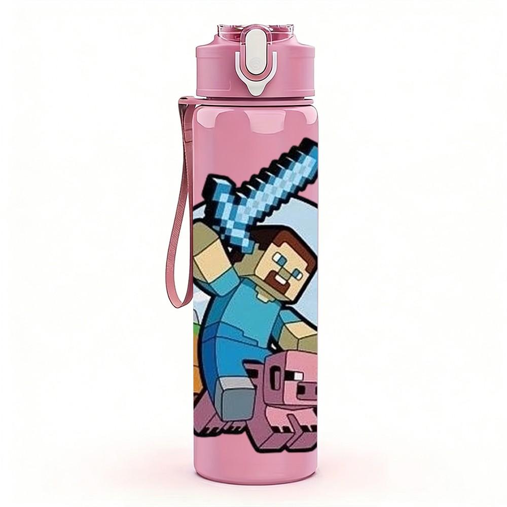 1PC Boy And Pig Cartoon 750ml Color Plastic Sports Water Bottle Leakproof Flip Straw Lid Suitable for Sports Office Home Use