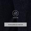 JOEONE Мужские джинсы Air Denim Lite