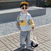 2025 Trendy Boys' Spring/Autumn Jacket - Handsome Korean-Style Shirt for Kids
