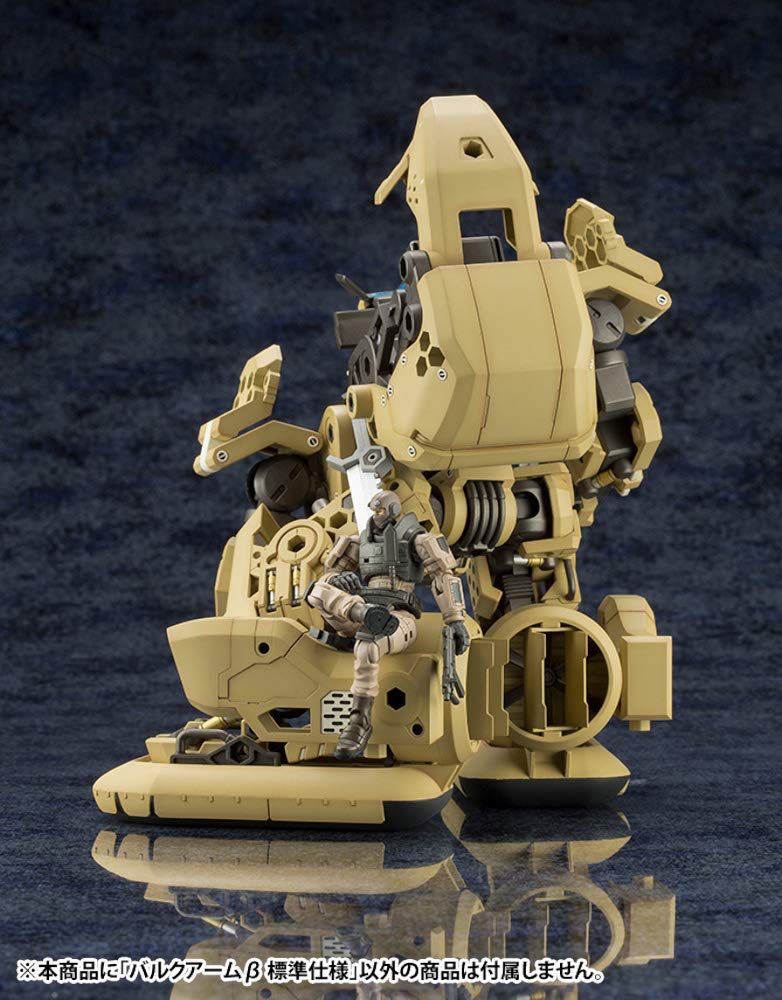 Стандартная спецификация шестигранной рукоятки Высота 165 мм, пластиковая модель, масштаб приблизительно. 1/24