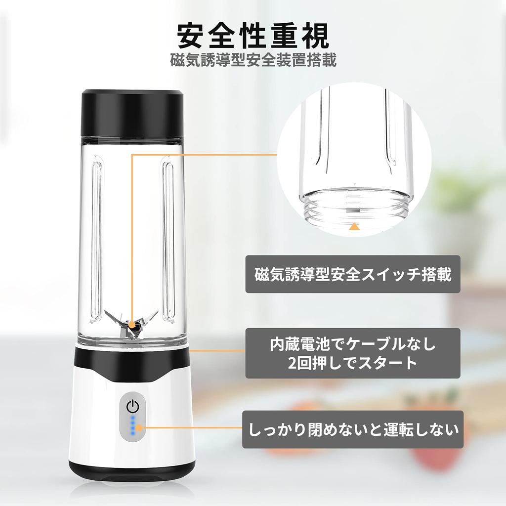 Для детского питания 2 Магнитная индукция Безопасность Бизнес Японский Руководство по эксплуатации Миксер, Соковыжималка, Овощи, Фрукты, Сок, Еда, Пополнение,