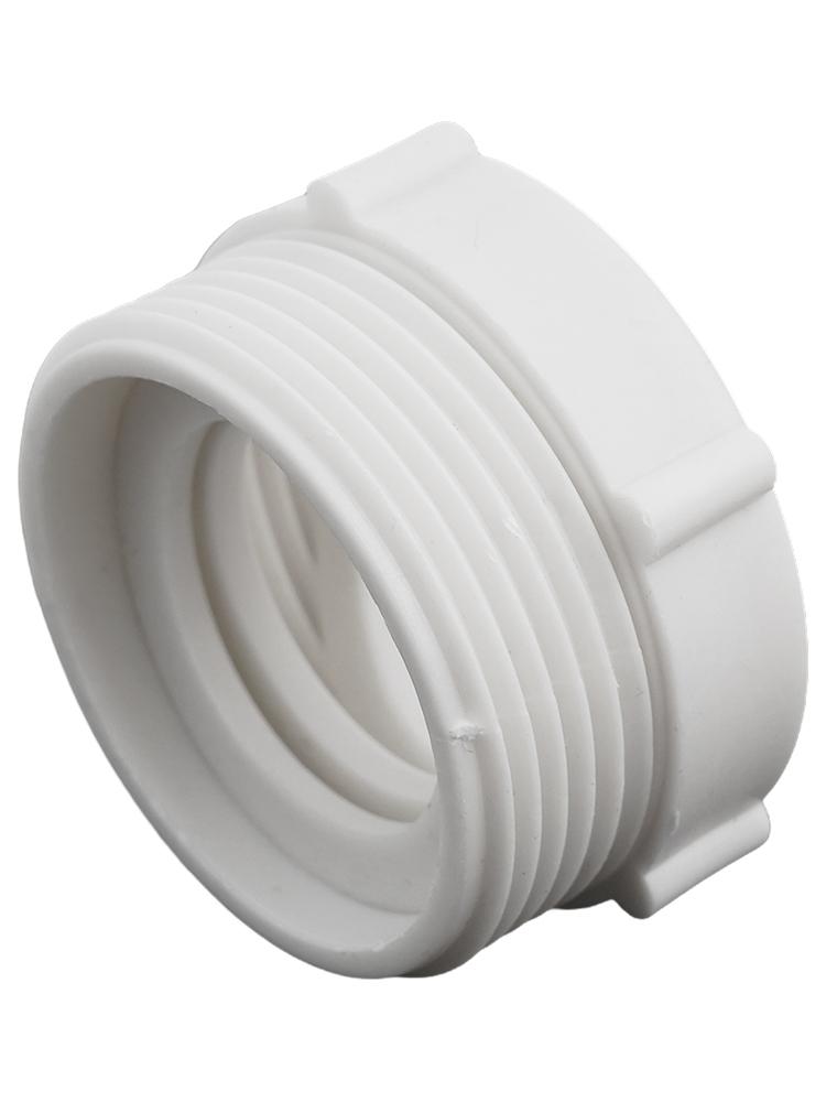 Easy To Use White Trap Waste Extension for Shower For Bath Kitchen Sink
