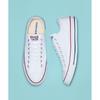 Converse Chuck Taylor All Star White Ox M7652c Chuck Taylor All Star