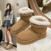 Enter the Foreign Trade Factory for Direct Sales, Winter Warm Fur Integrated Snow Boots Women's Shoes Short Cotton Wool Shoes Non-slip