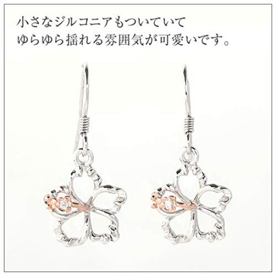 Серьги Гавайские украшения Розовый гибискус Крючок Ювелирные изделия [LocoMocoAloha] [Настоящие]