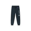 Champion FW22 Cuffed Pants Casual Pants Japan Version Unisex C3-W207